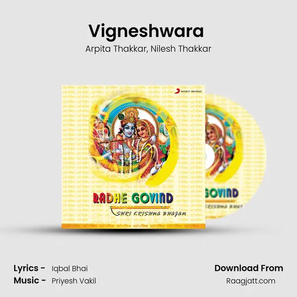 Vigneshwara (Shlok) - Arpita Thakkar album cover 