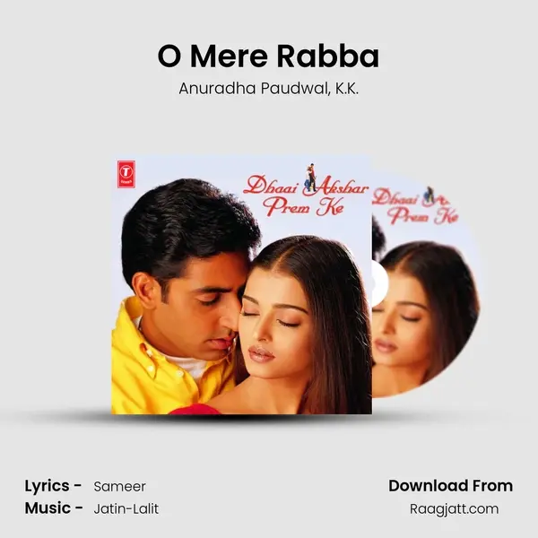 O Mere Rabba - Anuradha Paudwal mp3 song