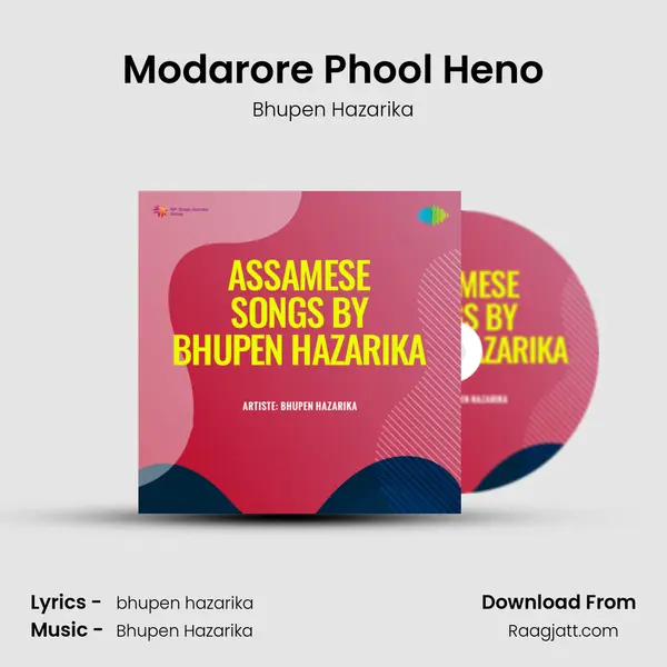 Modarore Phool Heno - Bhupen Hazarika album cover 