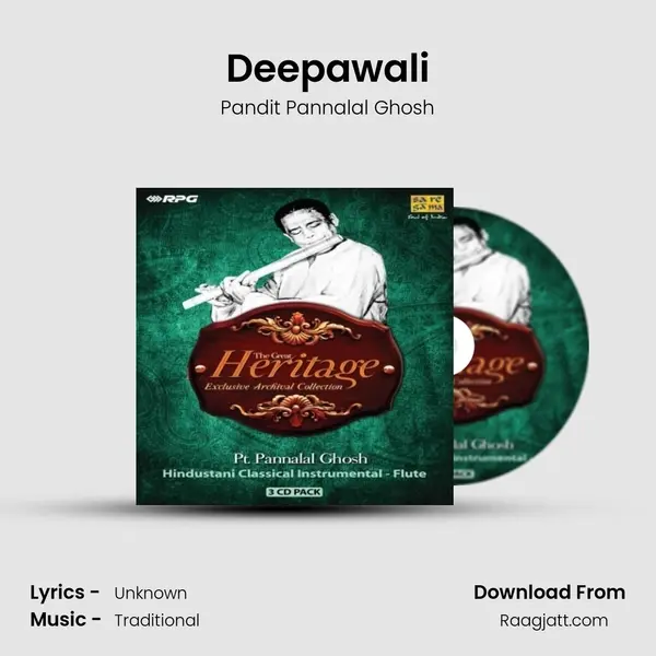 Deepawali mp3 song