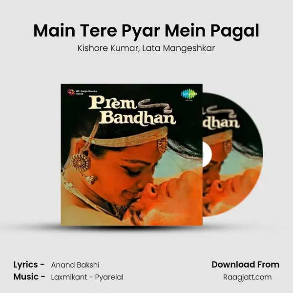 Main Tere Pyar Mein Pagal - Kishore Kumar album cover 