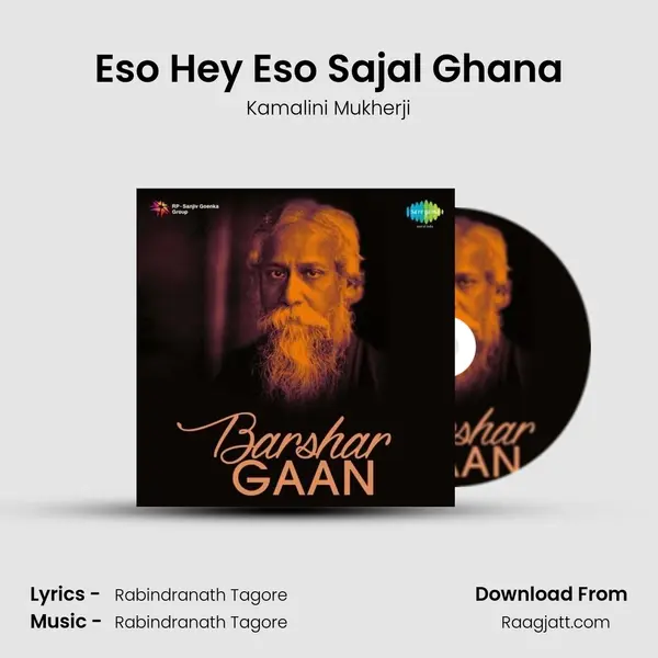 Eso Hey Eso Sajal Ghana - Kamalini Mukherji album cover 