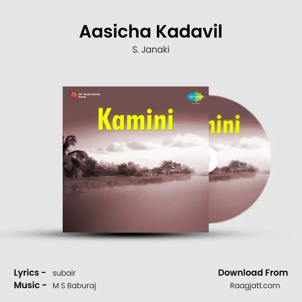 Aasicha Kadavil - S. Janaki album cover 