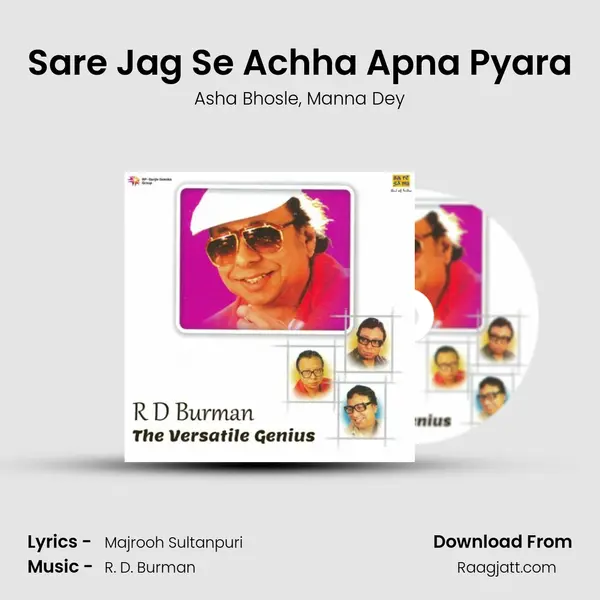 Sare Jag Se Achha Apna Pyara - Asha Bhosle album cover 