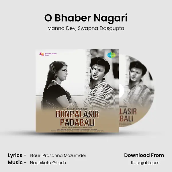 O Bhaber Nagari - Manna Dey album cover 