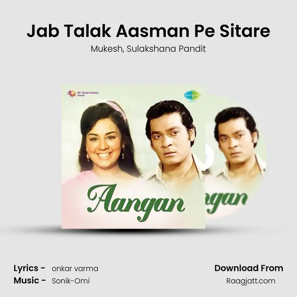 Jab Talak Aasman Pe Sitare mp3 song