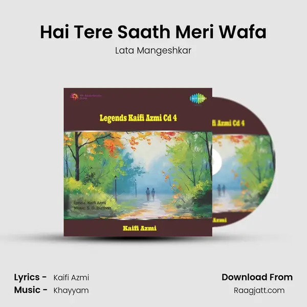 Hai Tere Saath Meri Wafa - Lata Mangeshkar album cover 