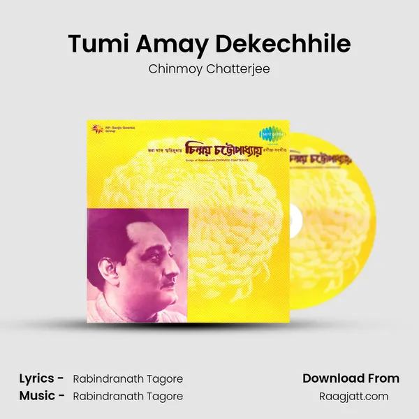 Tumi Amay Dekechhile mp3 song