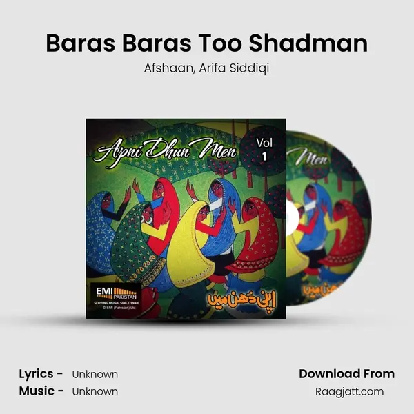 Baras Baras Too Shadman - Afshaan album cover 