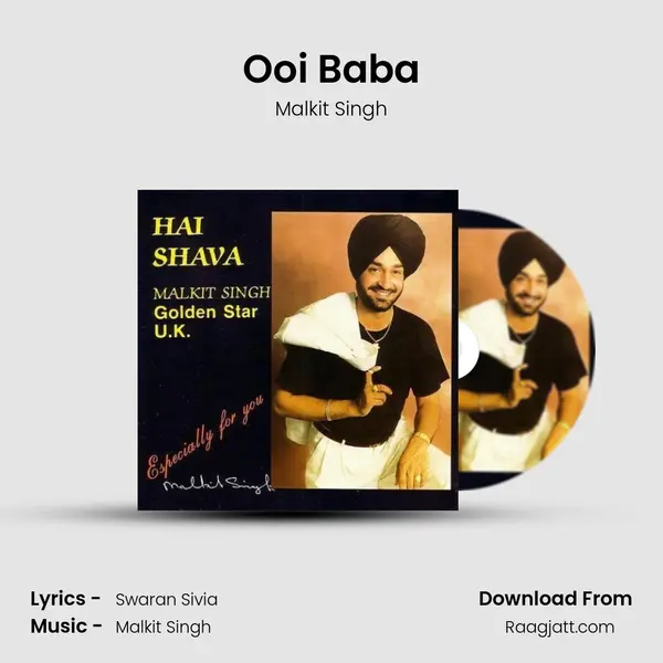 Ooi Baba - Malkit Singh album cover 