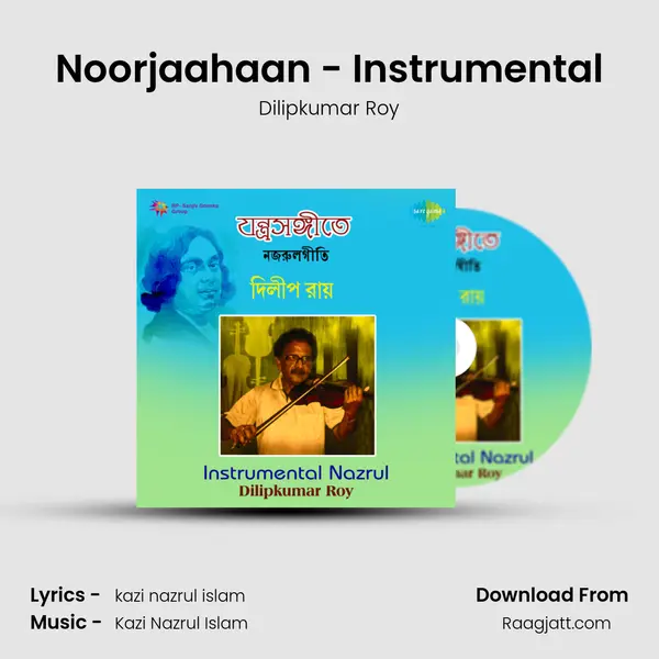 Noorjaahaan - Instrumental - Dilipkumar Roy album cover 