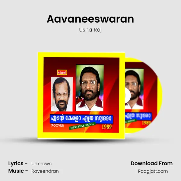 Aavaneeswaran - Usha Raj album cover 