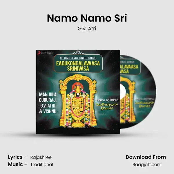 Namo Namo Sri mp3 song