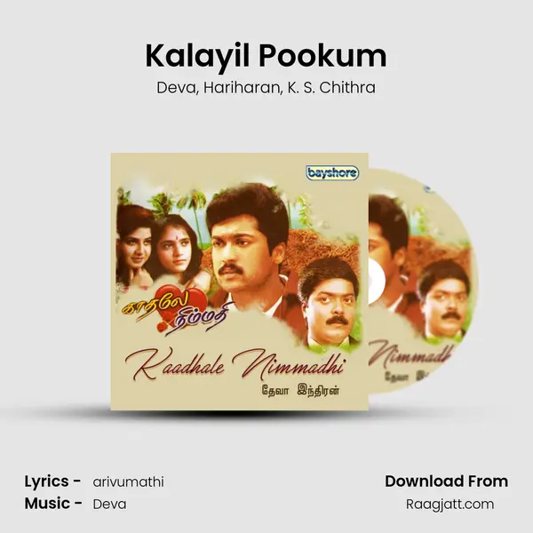 Kalayil Pookum - Deva album cover 