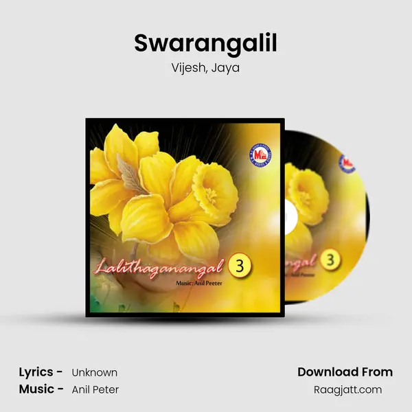 Swarangalil mp3 song