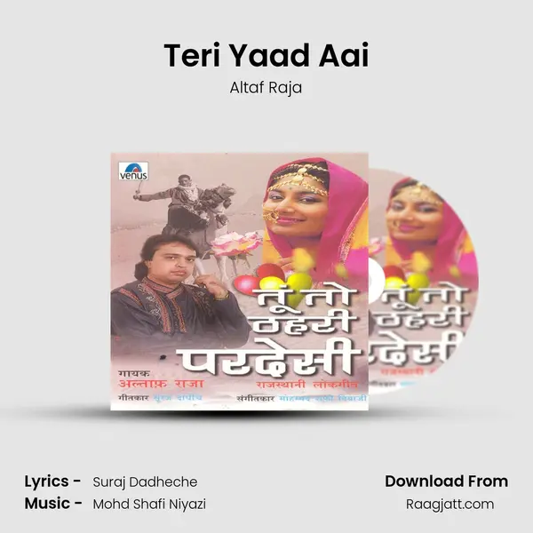 Teri Yaad Aai mp3 song