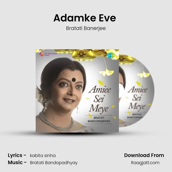 Adamke Eve (Recitation) - Bratati Banerjee album cover 