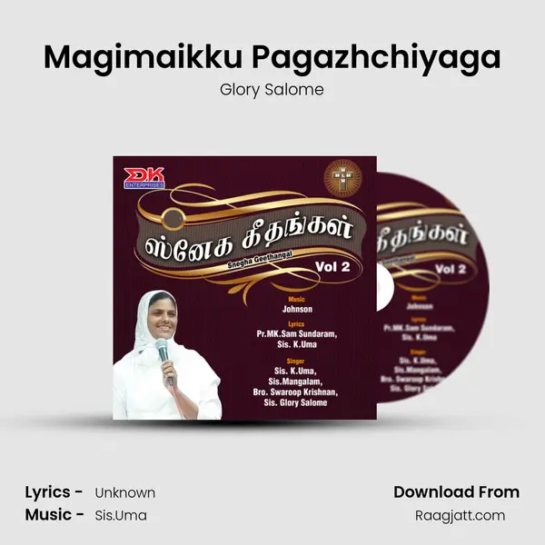 Magimaikku Pagazhchiyaga mp3 song