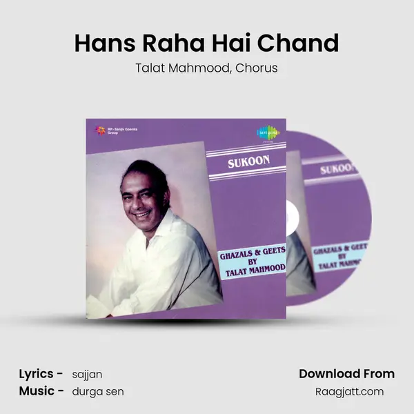 Hans Raha Hai Chand - Talat Mahmood album cover 