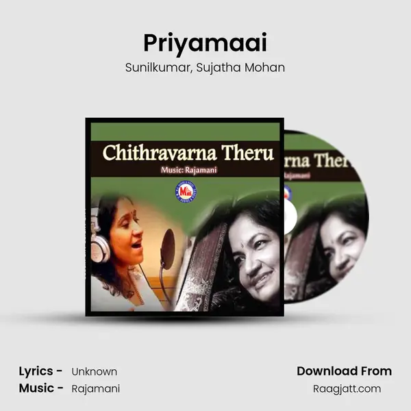 Priyamaai - Sunilkumar album cover 