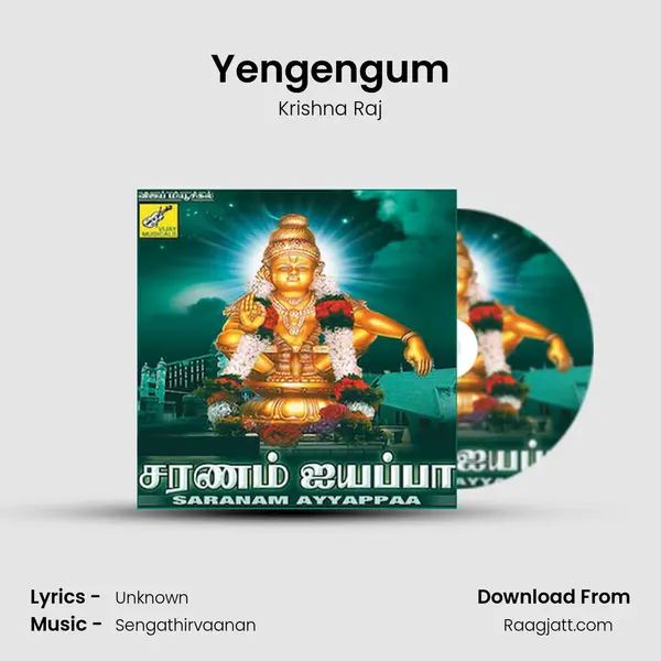 Yengengum - Krishna Raj album cover 