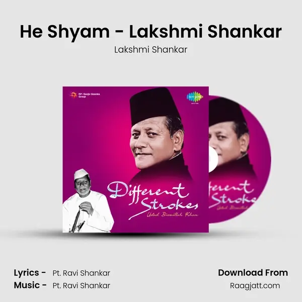 He Shyam - Lakshmi Shankar mp3 song