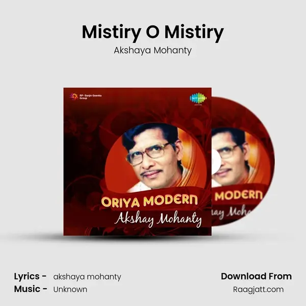 Mistiry O Mistiry - Akshaya Mohanty mp3 song