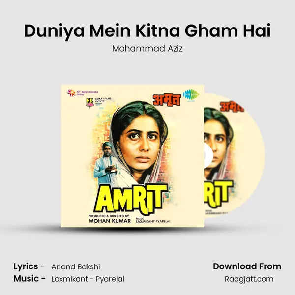 Duniya Mein Kitna Gham Hai - Mohammad Aziz album cover 