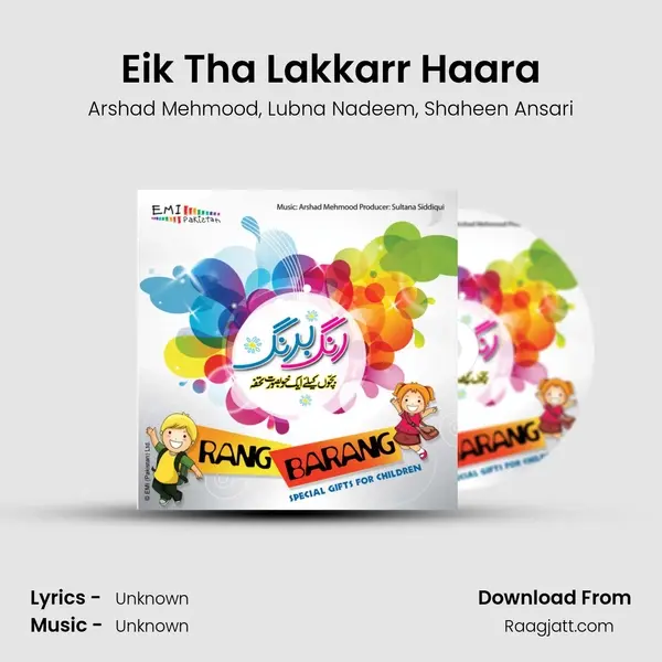 Eik Tha Lakkarr Haara - Arshad Mehmood album cover 