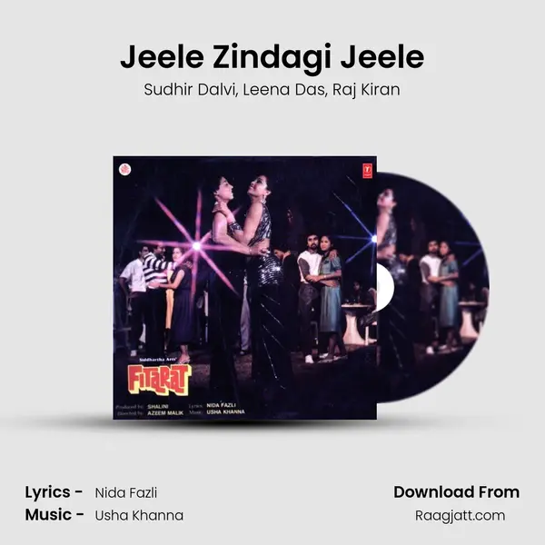 Jeele Zindagi Jeele - Sudhir Dalvi album cover 