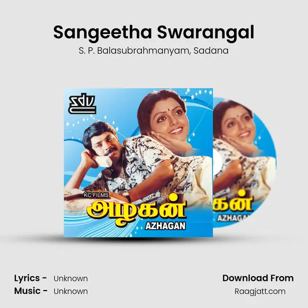 Sangeetha Swarangal mp3 song