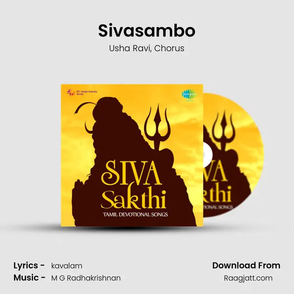 Sivasambo - Usha Ravi album cover 