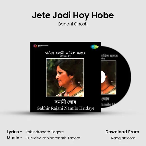 Jete Jodi Hoy Hobe mp3 song