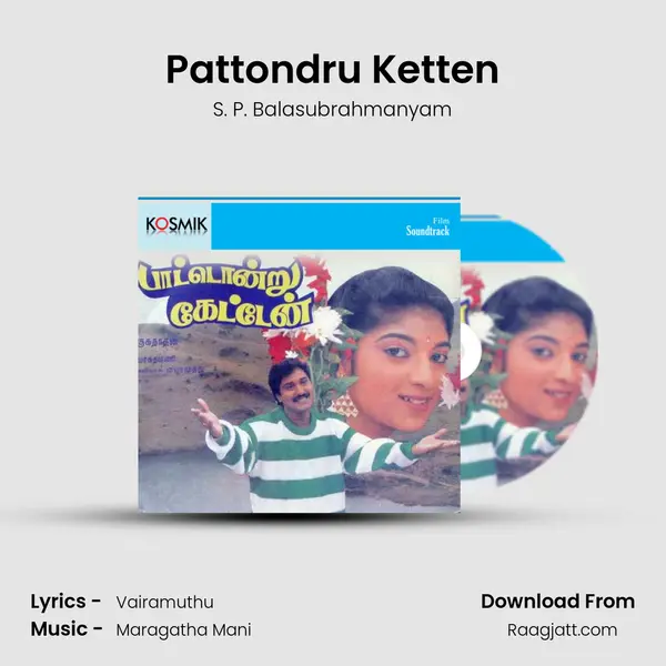 Pattondru Ketten mp3 song