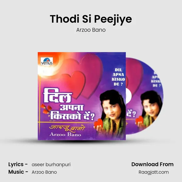 Thodi Si Peejiye mp3 song