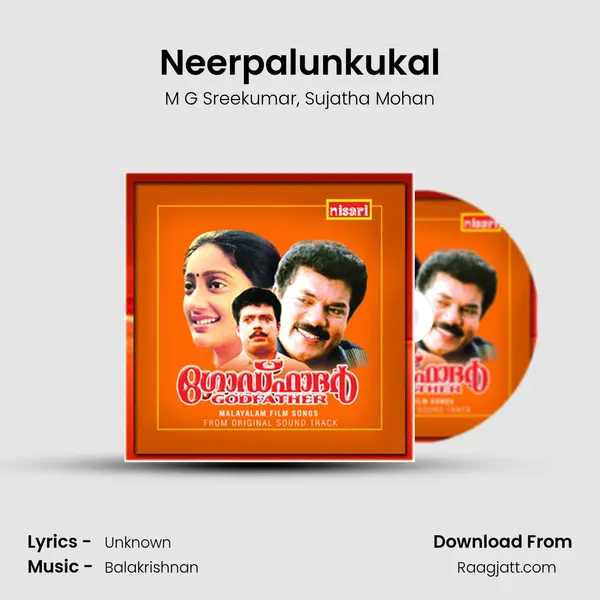 Neerpalunkukal mp3 song