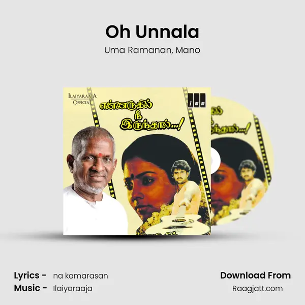 Oh Unnala mp3 song