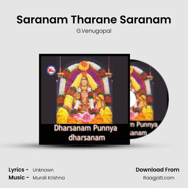 Saranam Tharane Saranam mp3 song