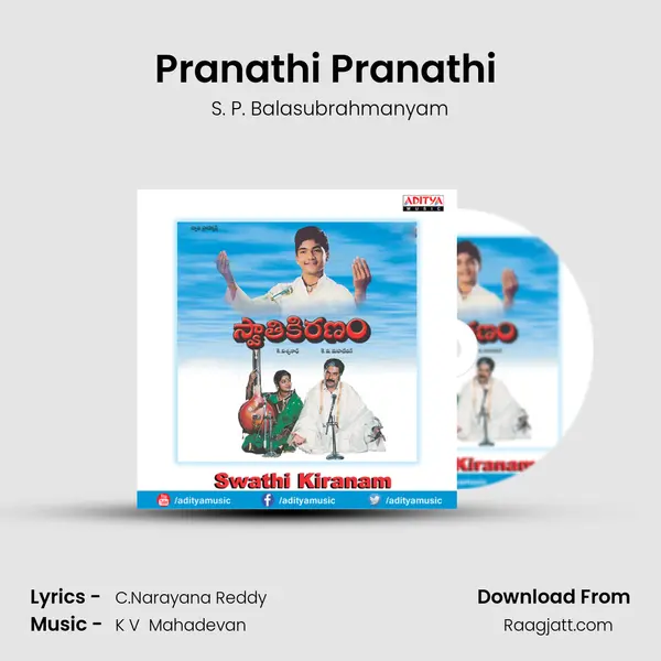 Pranathi Pranathi (Male) - S. P. Balasubrahmanyam album cover 