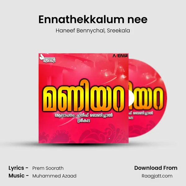 Ennathekkalum nee mp3 song