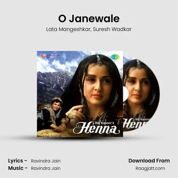 O Janewale - Lata Mangeshkar album cover 