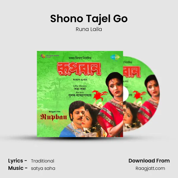 Shono Tajel Go - Runa Laila album cover 