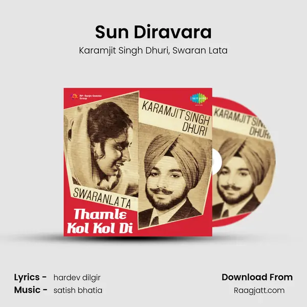 Sun Diravara - Karamjit Singh Dhuri album cover 