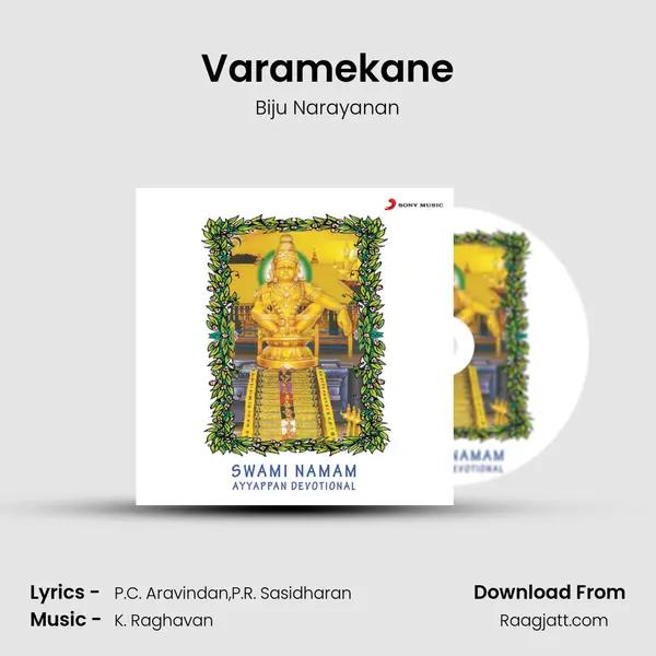 Varamekane mp3 song