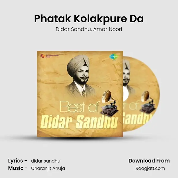 Phatak Kolakpure Da mp3 song