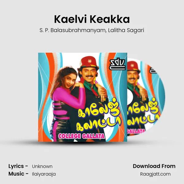 Kaelvi Keakka mp3 song