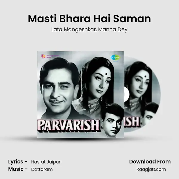 Masti Bhara Hai Saman - Lata Mangeshkar album cover 