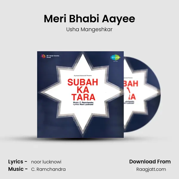 Meri Bhabi Aayee - Usha Mangeshkar album cover 