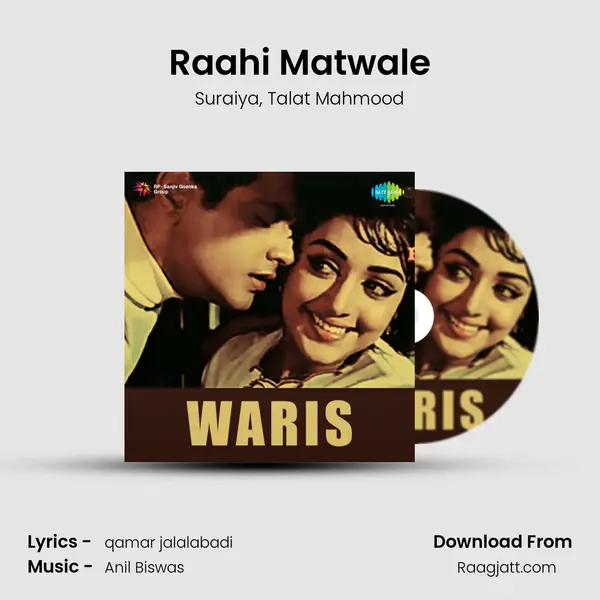 Raahi Matwale - Suraiya album cover 