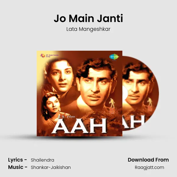 Jo Main Janti - Lata Mangeshkar album cover 